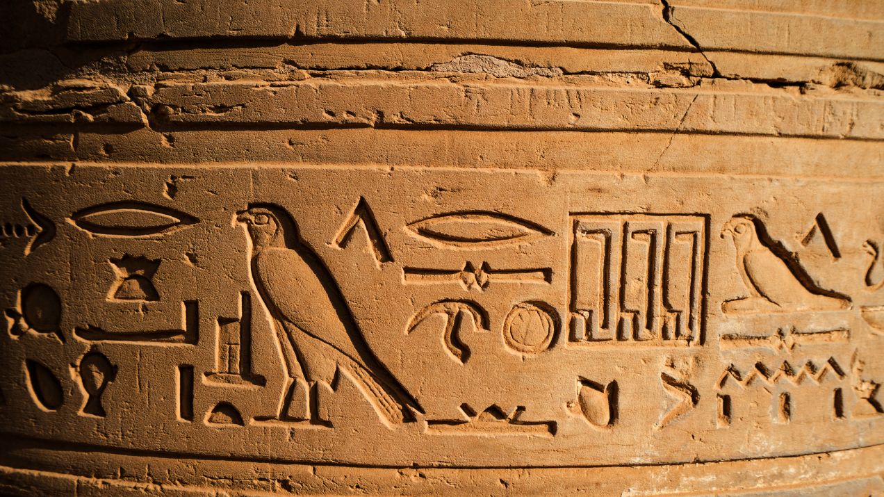 Dotychczas odczytywanie hieroglifów było procesem bardzo czasochłonnym (fot. Getty Images)