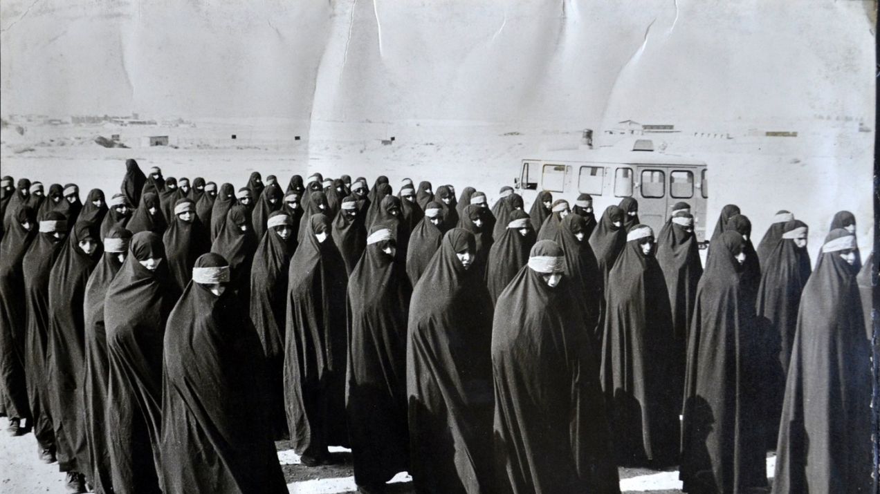 Kobiety Iranu